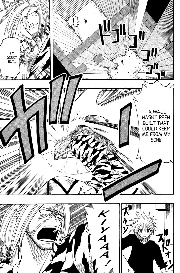 Rave Master Chapter 57 12